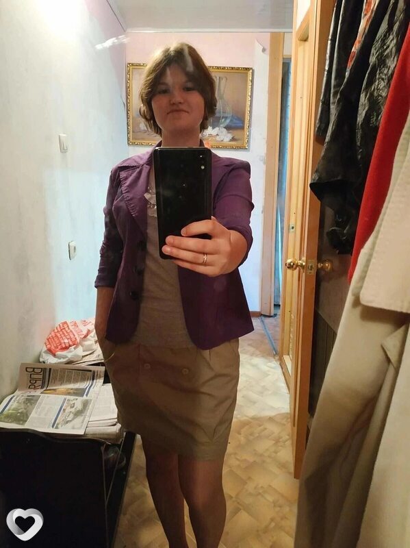 Александра, Фряново