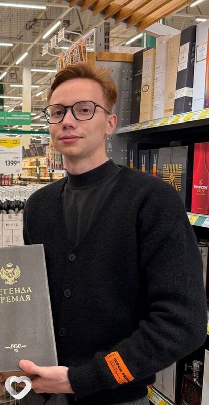 Макар, 21, Туле — анкета №3254036