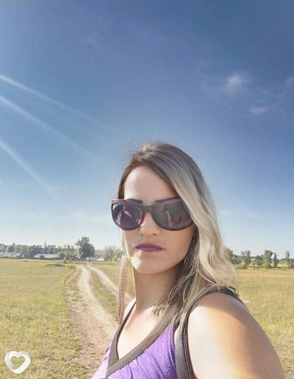 Лана, Черемхово