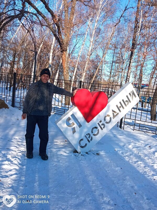 Михаил, 48, Свободном — анкета №3254617