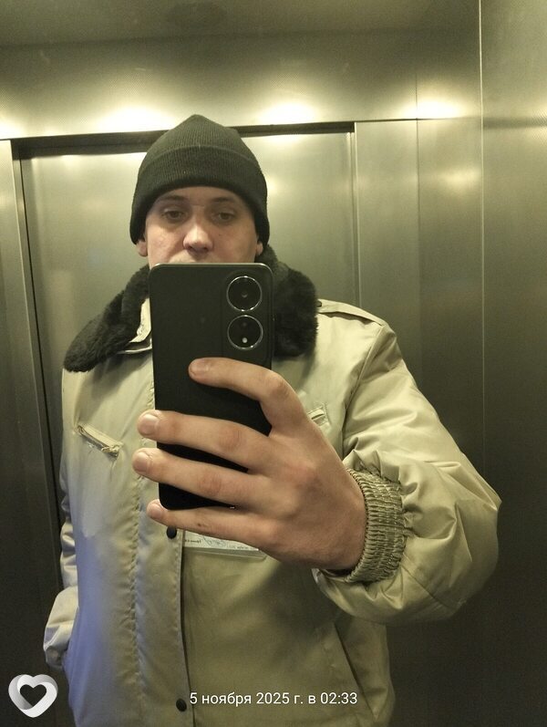 Евгений, Белинский