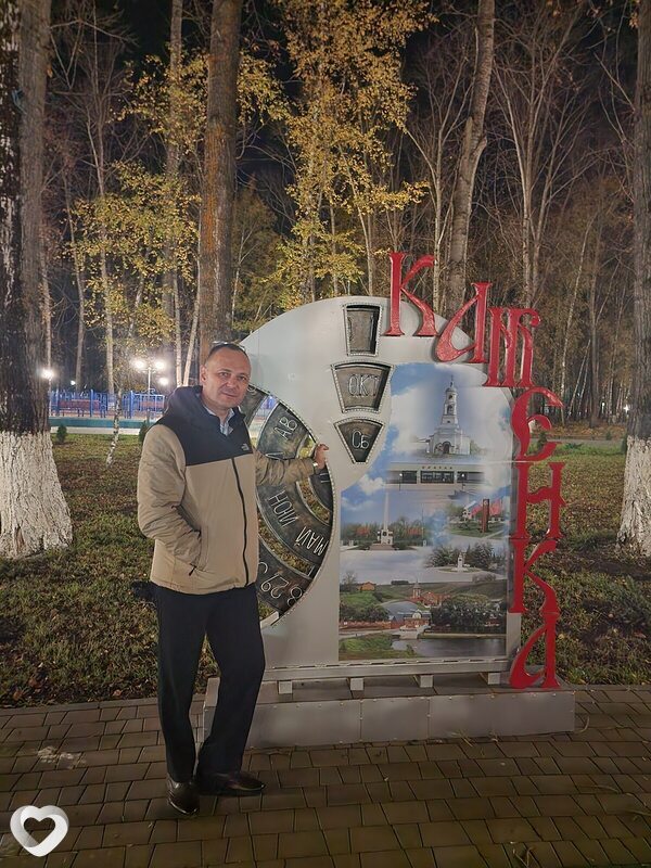 Сергей, 46, Сочи — анкета №3255539