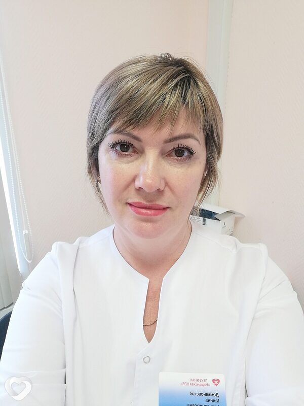 Галина, Надым
