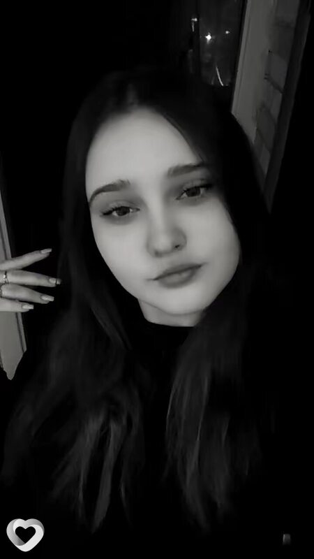 Алёна, Балхаш