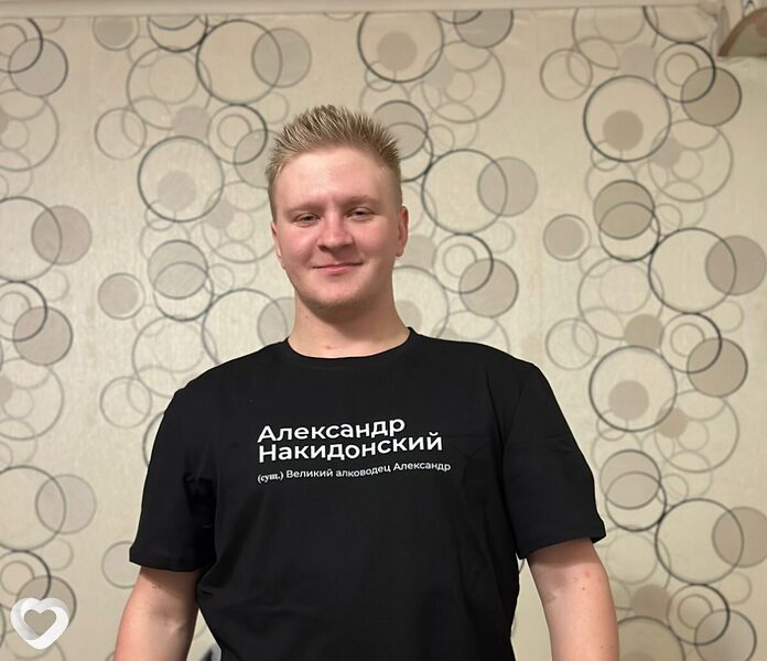 Александр, 21, Барнауле — анкета №3257079