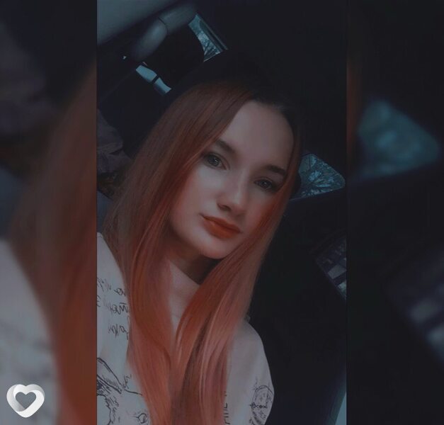 Екатерина, Артем