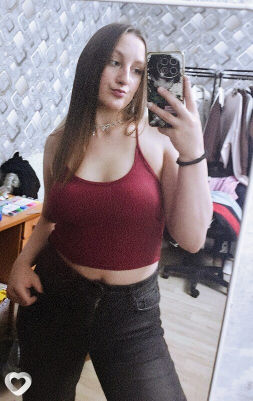 Nina, Шимановск