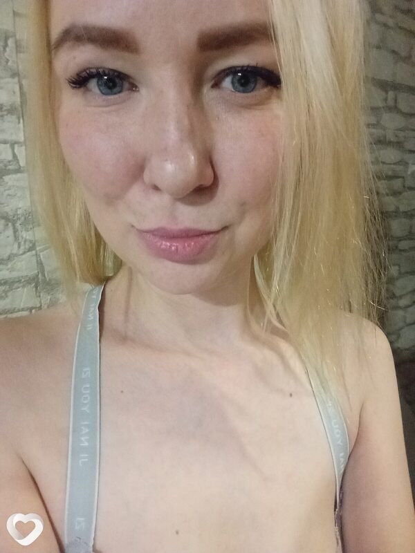 Алёна, 35, Чите — анкета №3258586