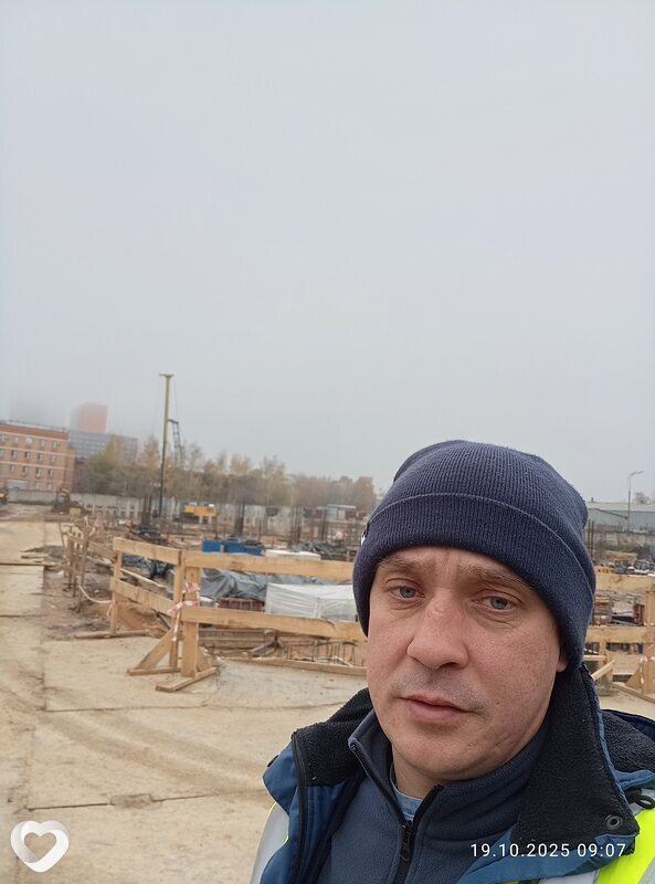 Петруха, Усинск