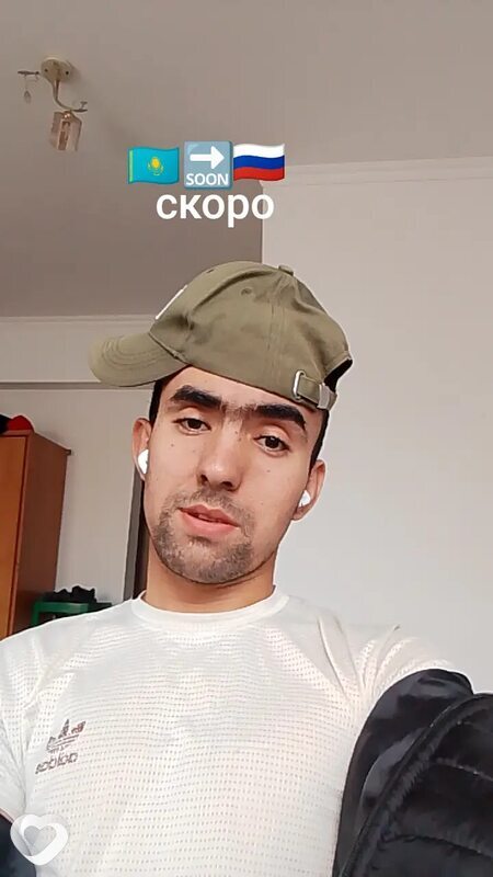 Жасуржон, 25, Астане — анкета №3258982