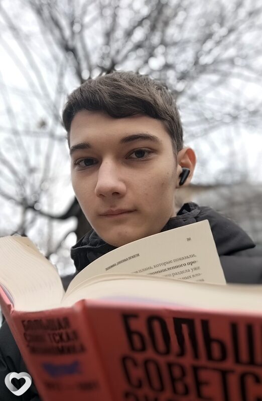 Игорь, 18, Москве — анкета №3259039