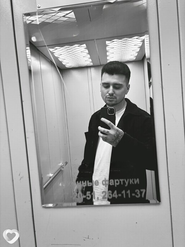 Станислав, 29, Воронеже — анкета №3259666