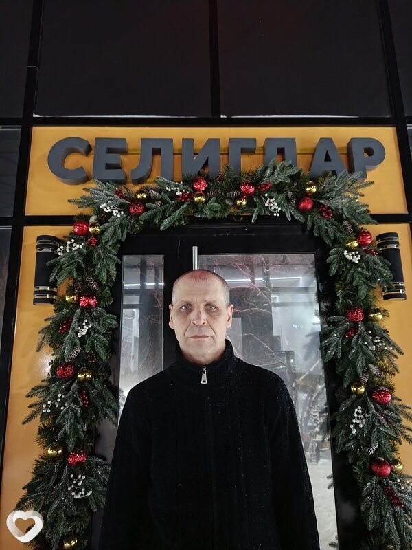 Вадим, 51, Алдане — анкета №3260063