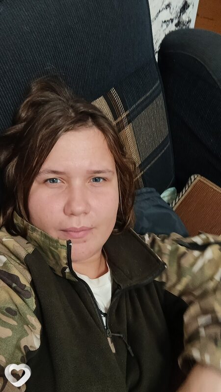 Татьяна, Ершов
