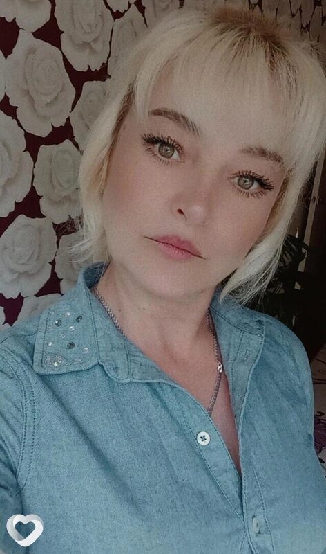 Татьяна, Лида