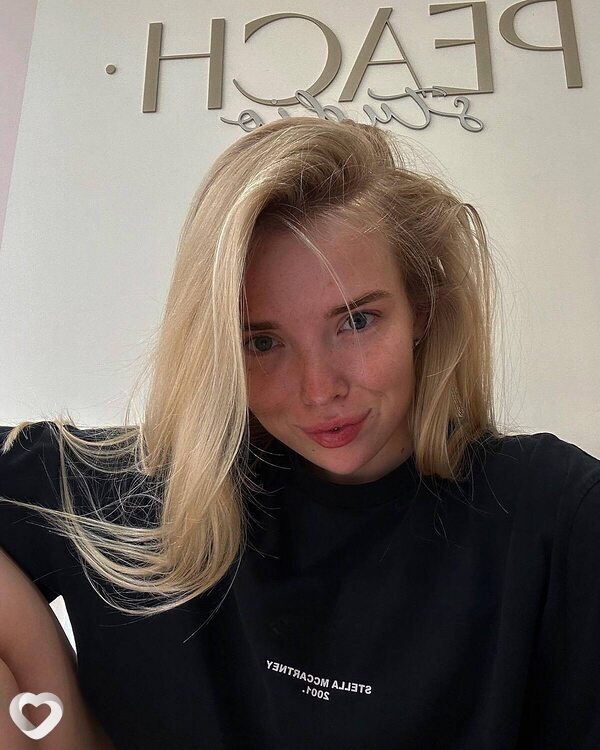 Мария, 35, Томске — анкета №3260357