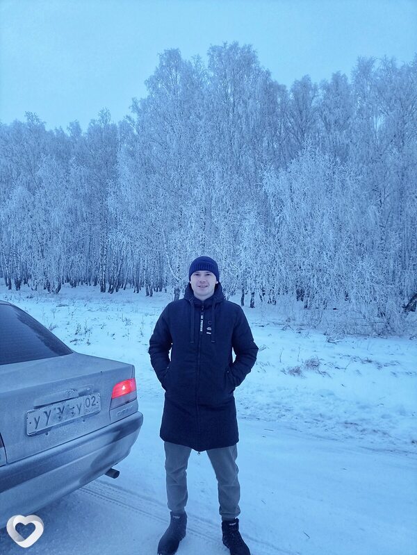 Сергей, Куйбышев