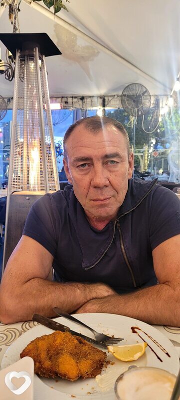 Александр, Натания