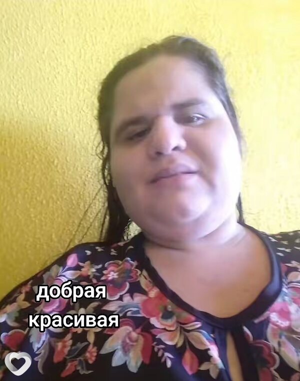 Ольга, Москва