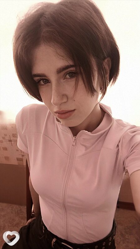 Лена, Усть-Катав