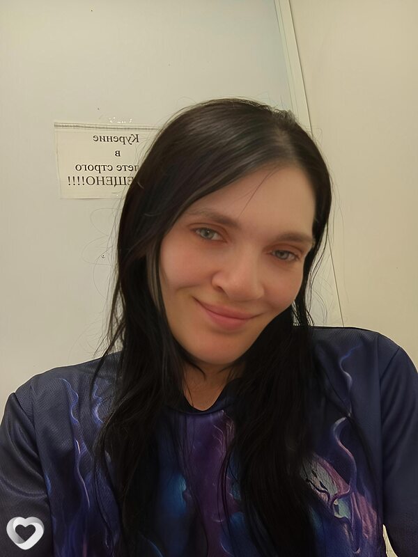 Ирина, Тутаев