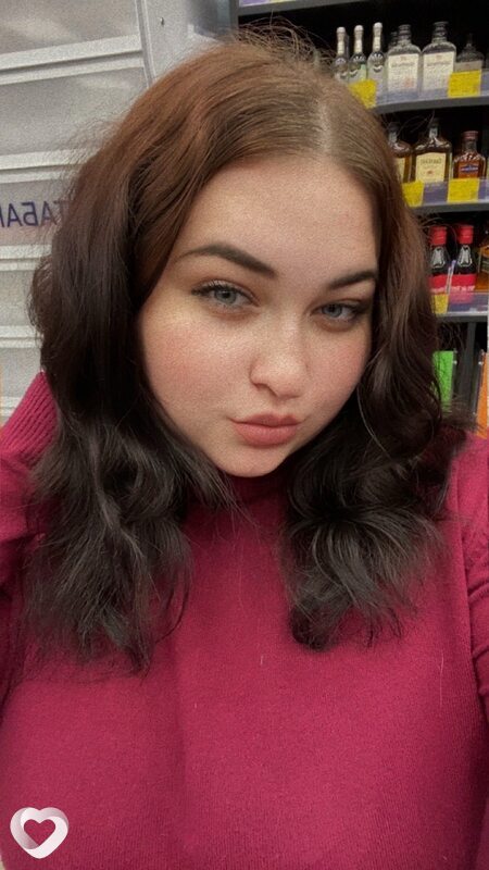 Снежана, Домодедово