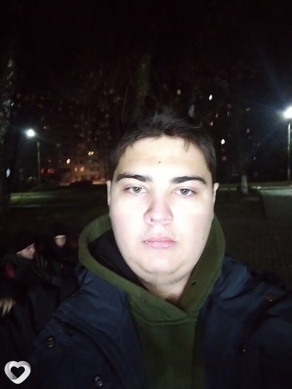 Дима, Речица
