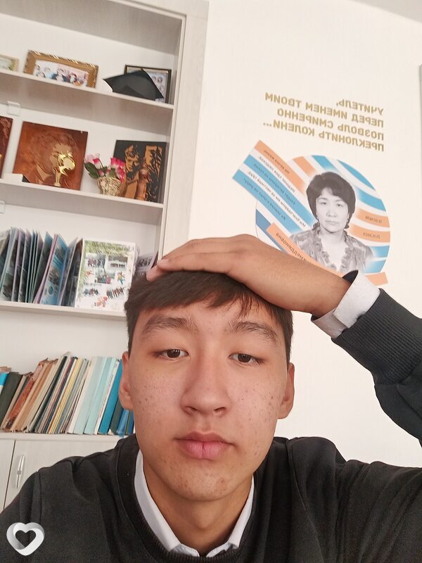 Ramazan, 20, Караганде — анкета №3263112