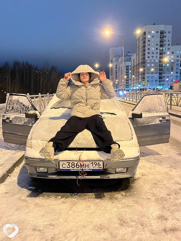 Серёга, 19, Екатеринбурге — анкета №3263608