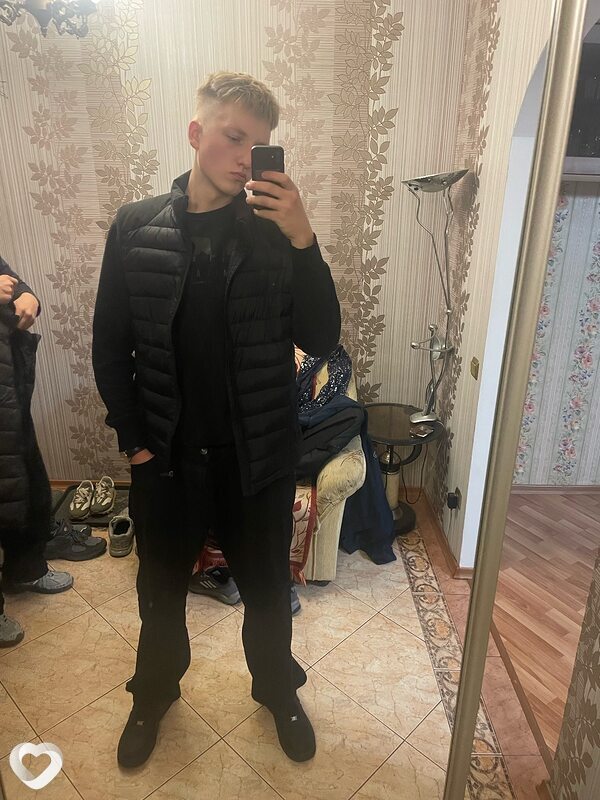 Ваня, Борисов