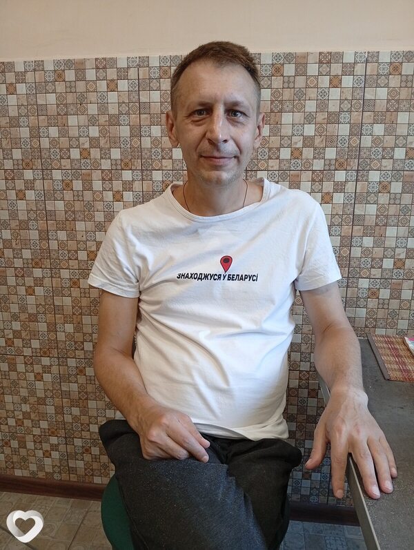Дмитрий, Жлобин
