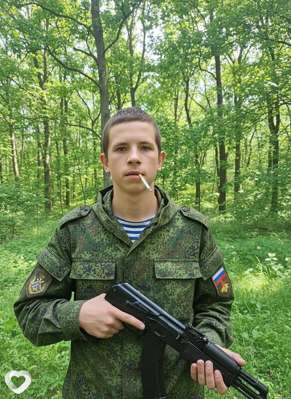 Рома, 19, Липецке — анкета №3264223