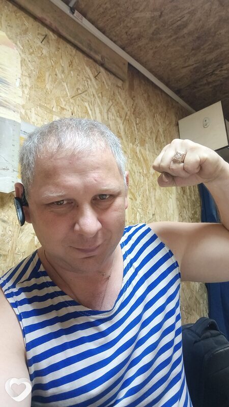 Евгений, Белово