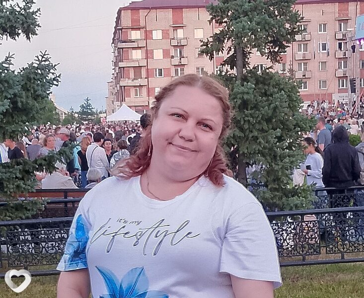 Ира, Северобайкальск