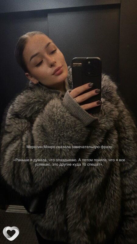 Анастасия, 25, Москве — анкета №3264917