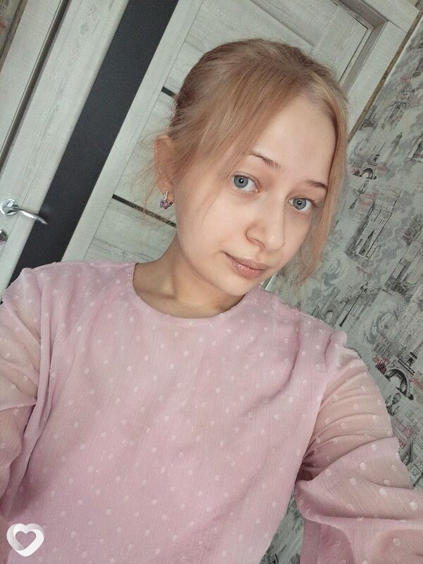 Алиса, Геленджик