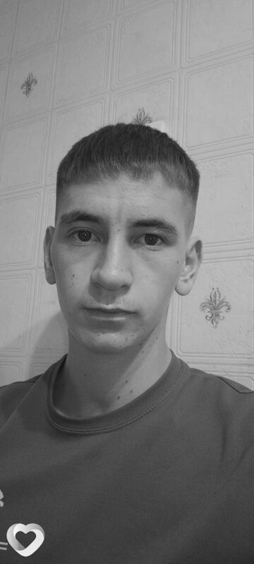 Ратмир, Татарск