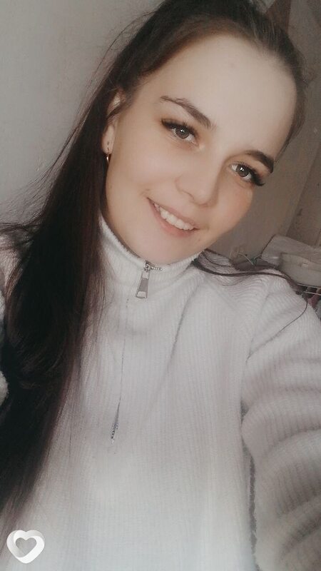 Татьяна, Свирск