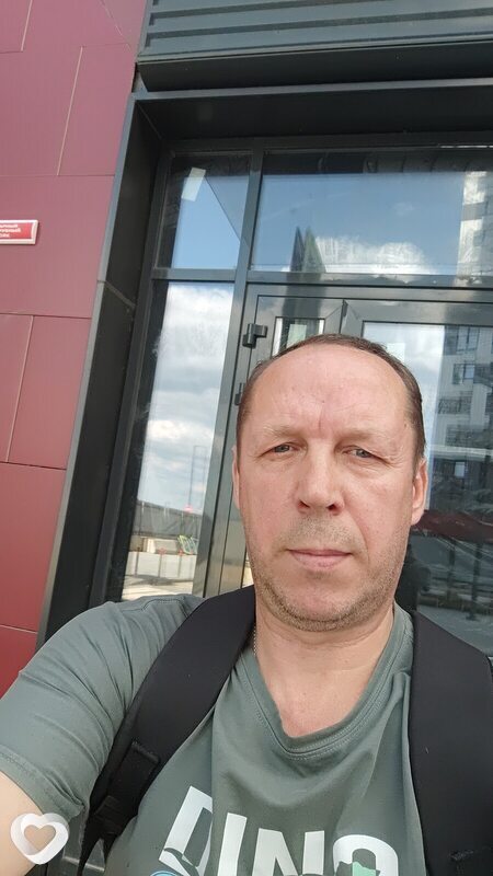 Александр, Щербинка