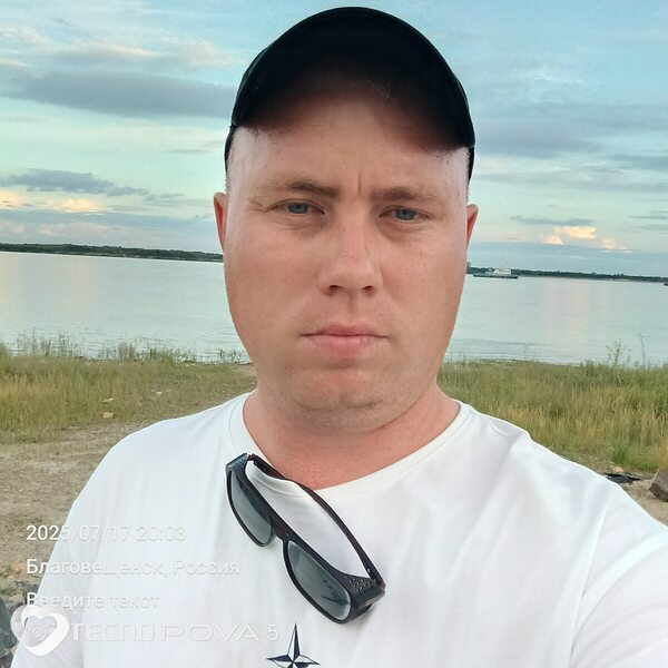 Василий, Борзя