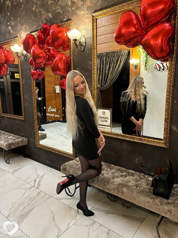 Надежда, Солигорск