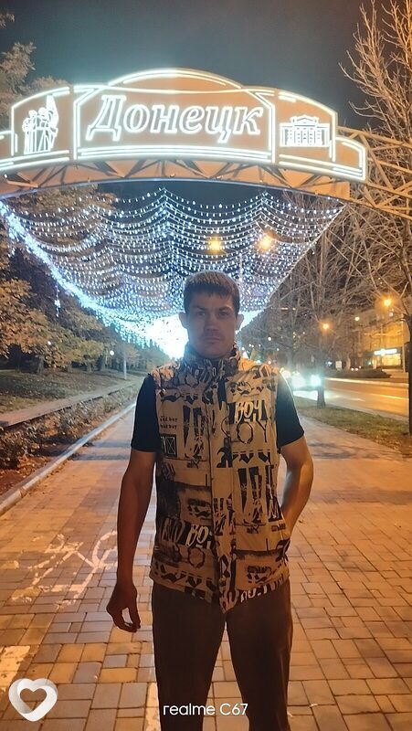 Евгений, 37, Донецке — анкета №3266925