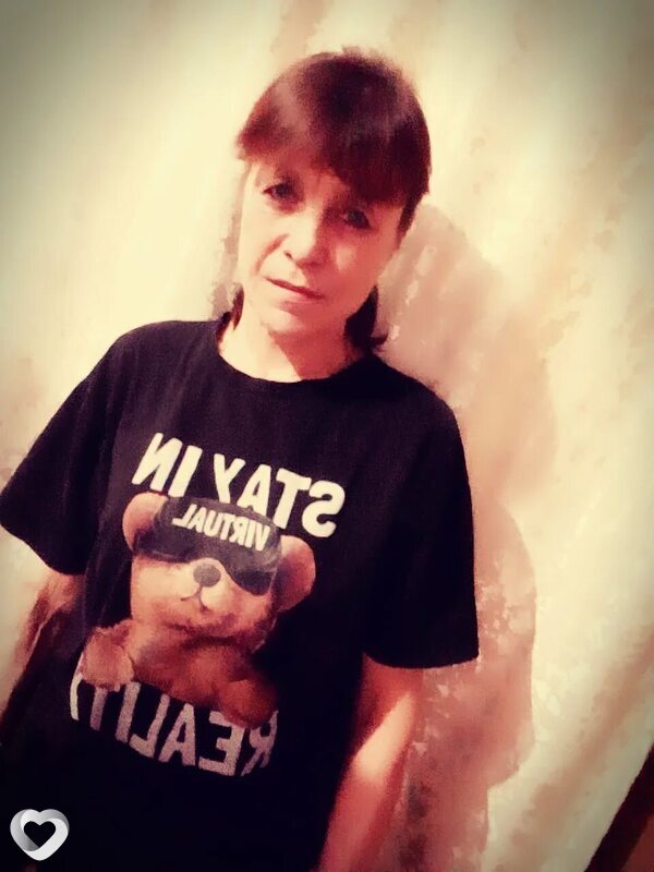 Алёна, Свирск