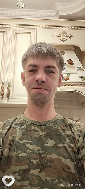 Владик, Курчатов