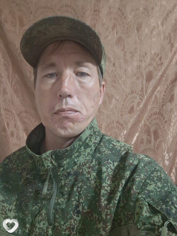 Димасик, Кяхта