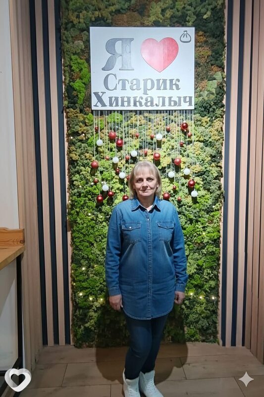 Татьяна, 48, Курчатове — анкета №3267666