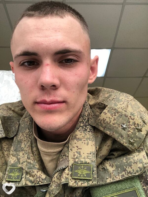 Го, 21, Анапе — анкета №3267875