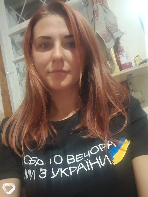 Вікторія, Черниговка