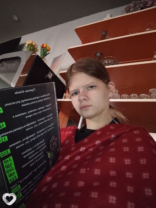 Лена, Ртищево