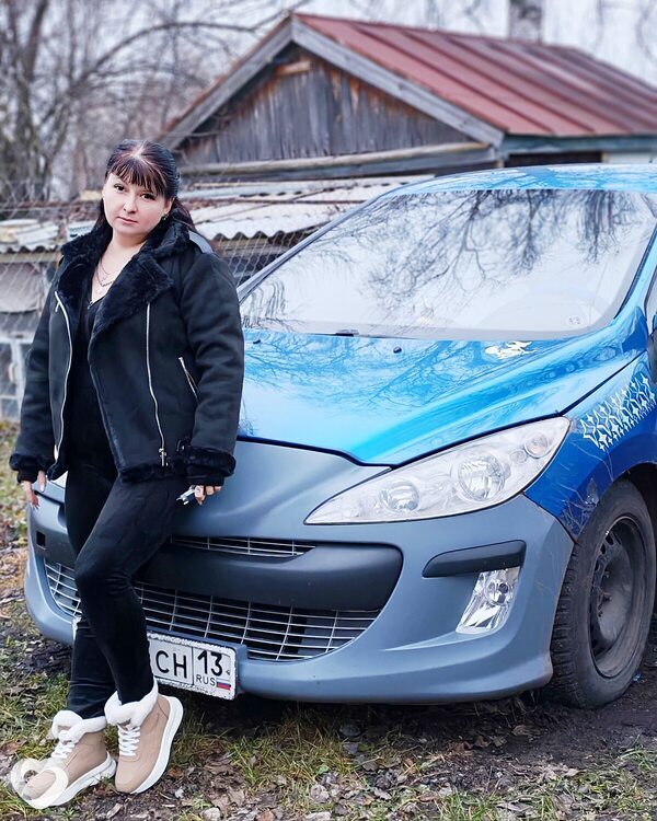 Марина, Кемля
